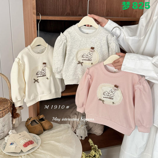 Kidswear 004384