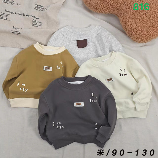Kidswear 001746