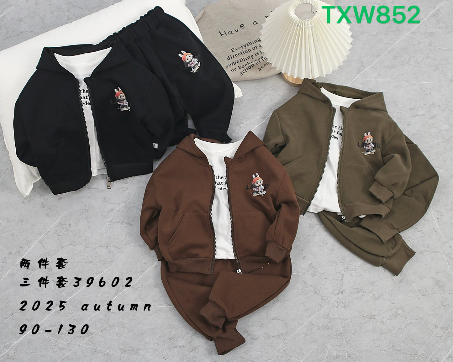 Kidswear 005322