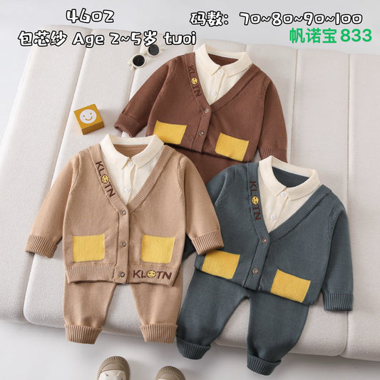 Kidswear 003425