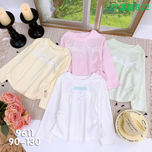 Kidswear 002316