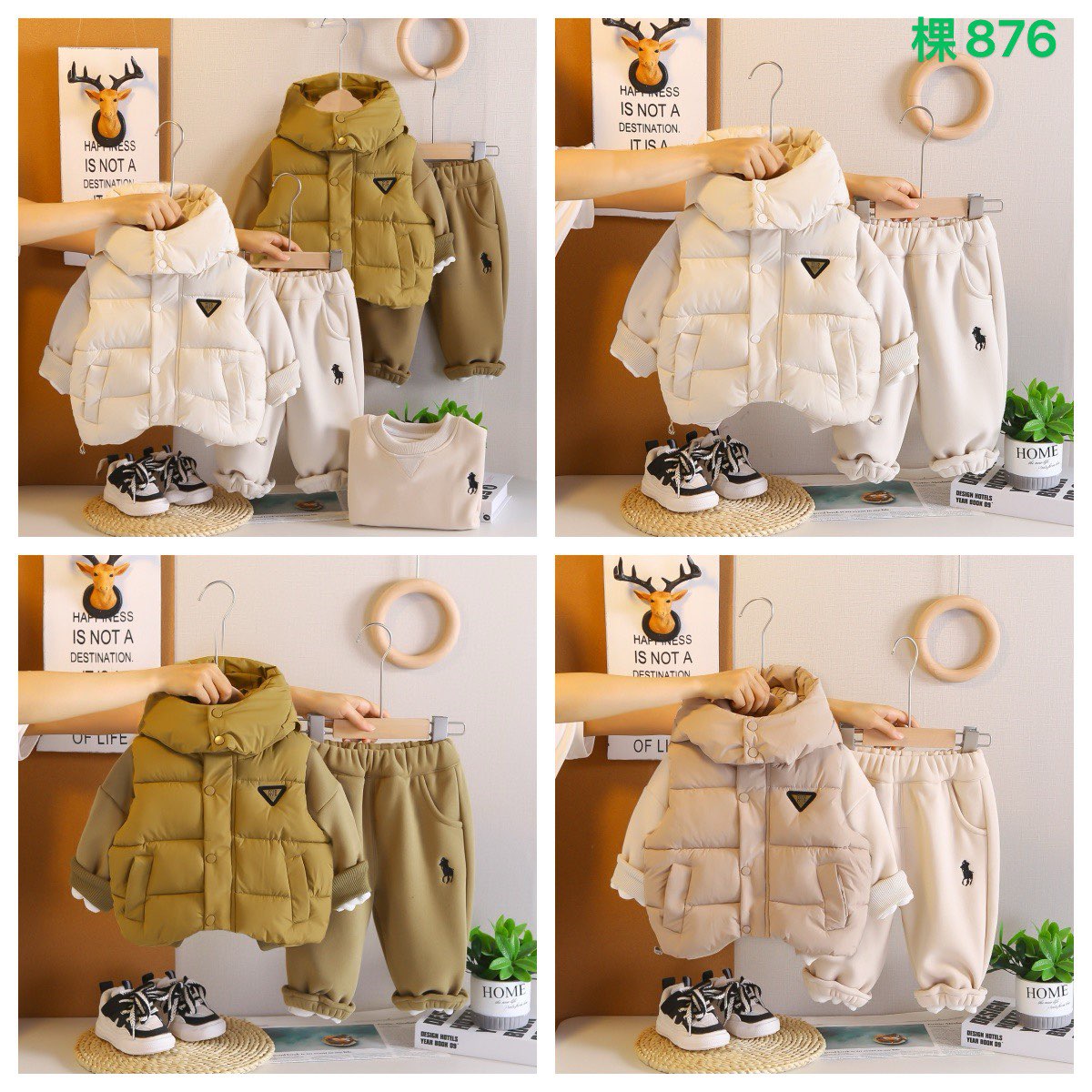 Kidswear 005573