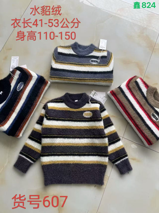 Kidswear 003032