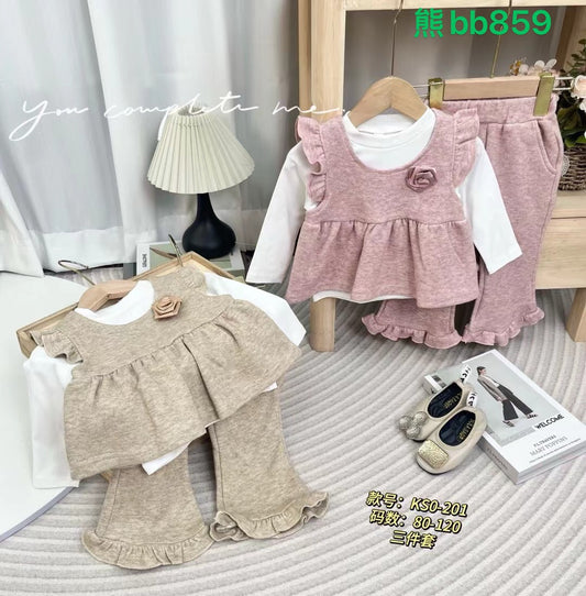 Kidswear 005140