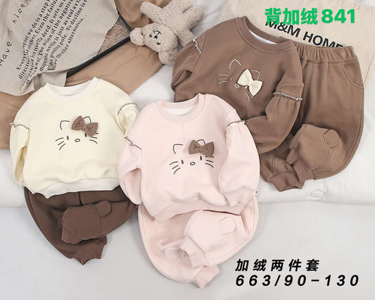 Kidswear 005468