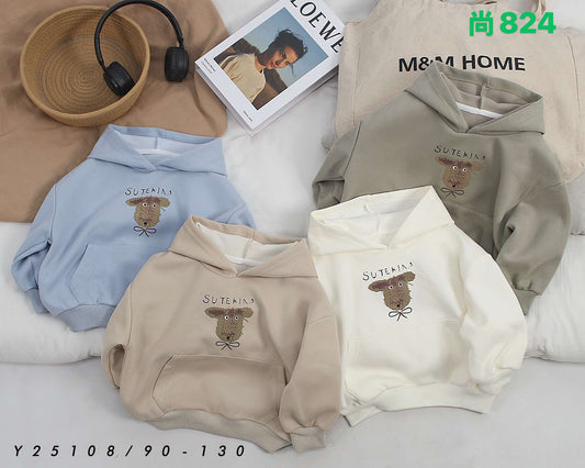Kidswear 001995