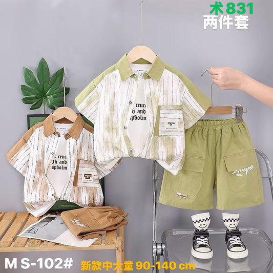 Kidswear 004745