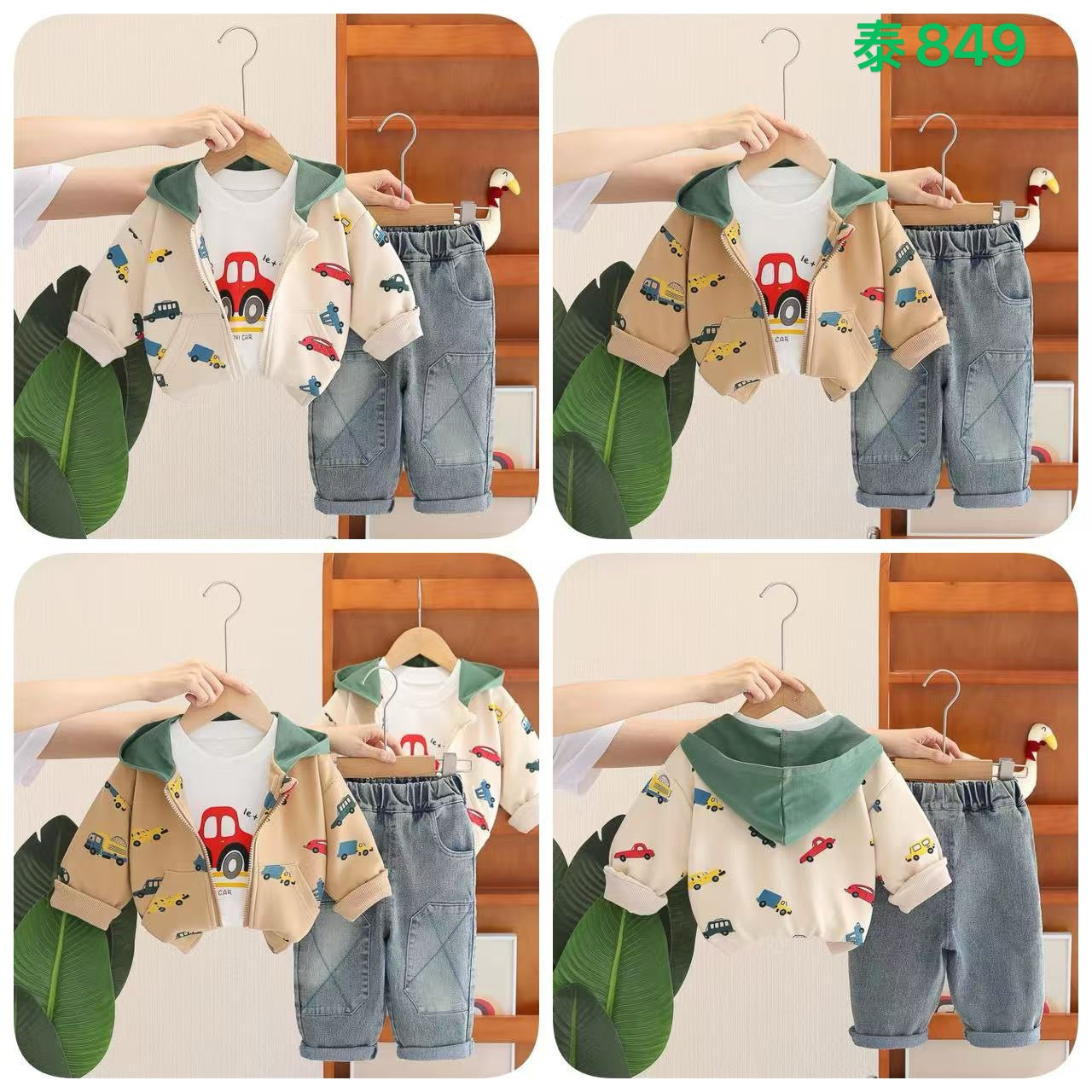 Kidswear 005400