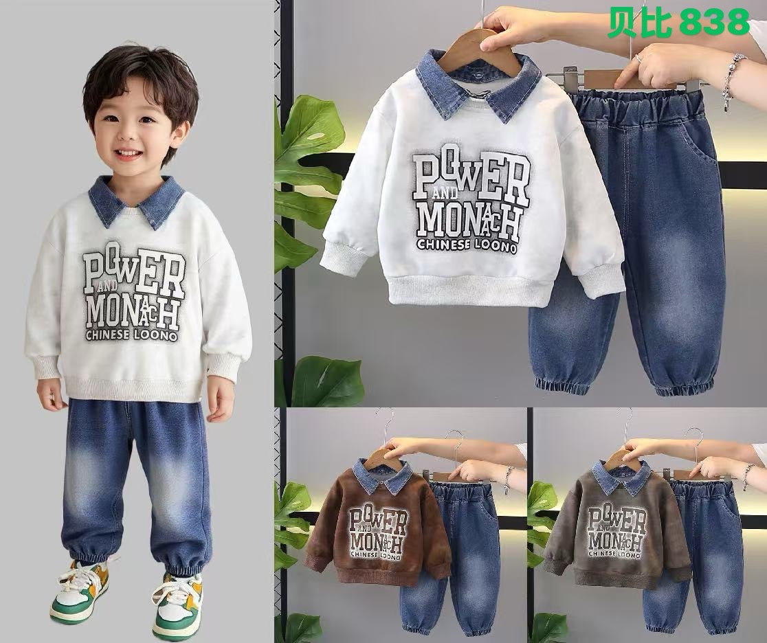 Kidswear 001603