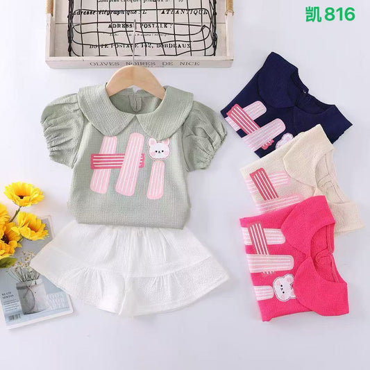 Kidswear 002639