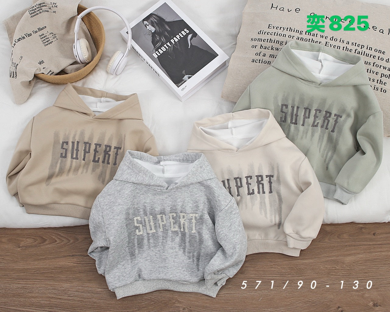 Kidswear 001871