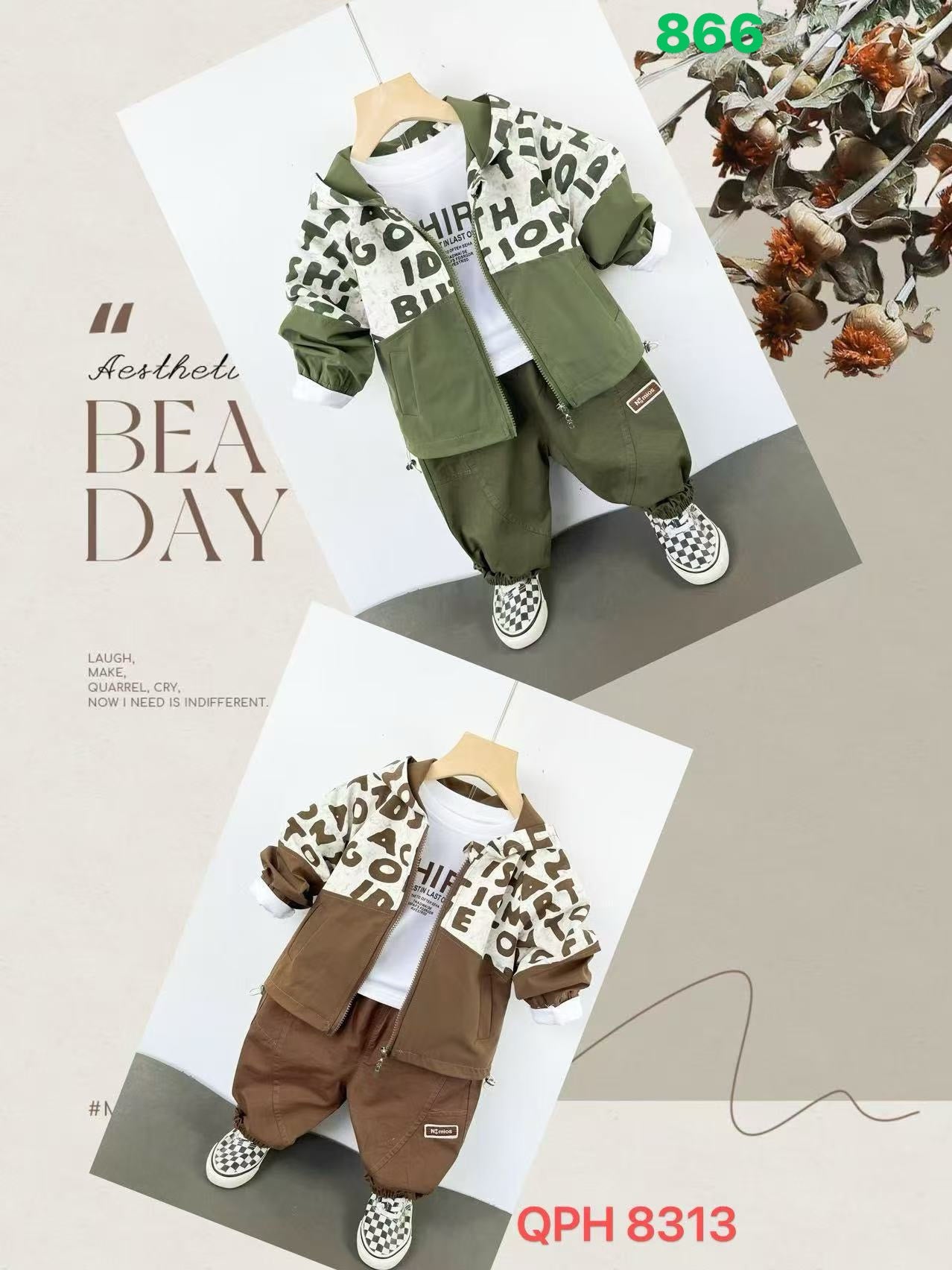 Kidswear 001331