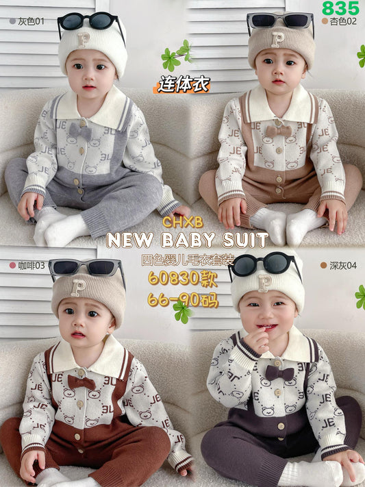 Kidswear 003719