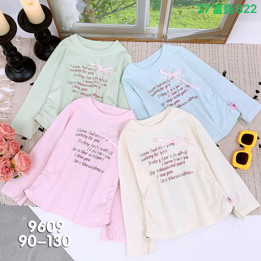 Kidswear 002302