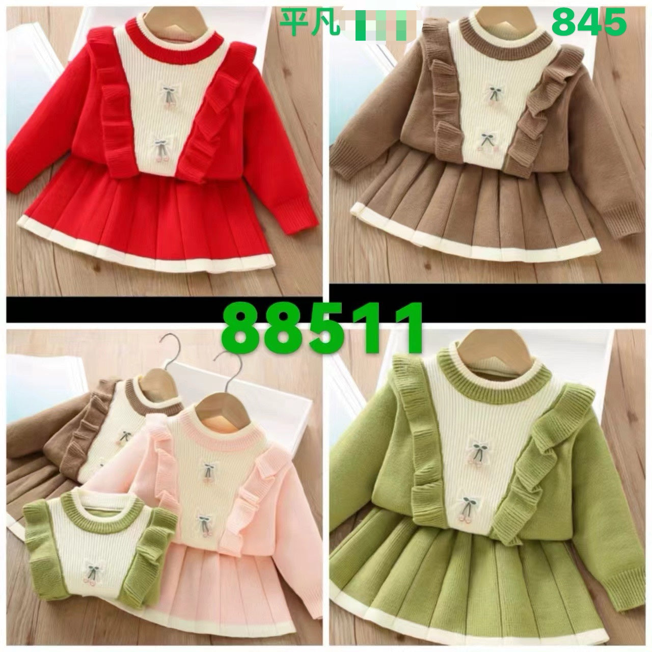 Kidswear 003336