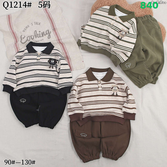 Kidswear 001486
