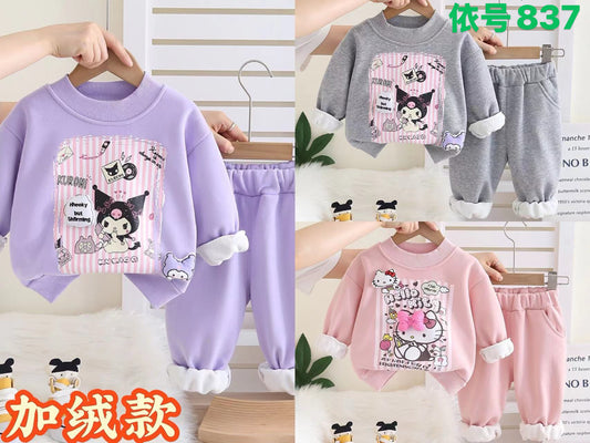 Kidswear 005582