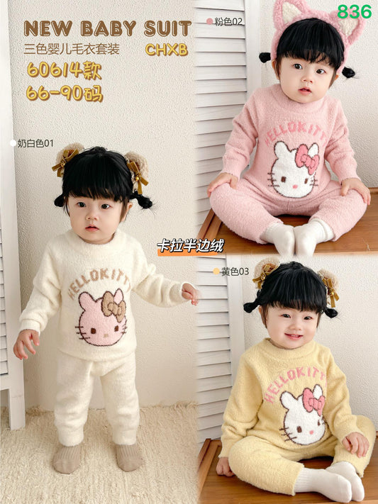 Kidswear 003616