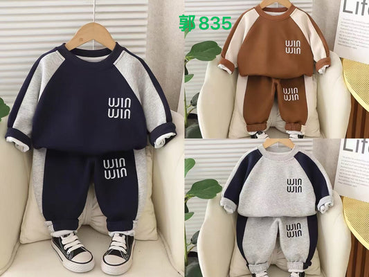 Kidswear 001023