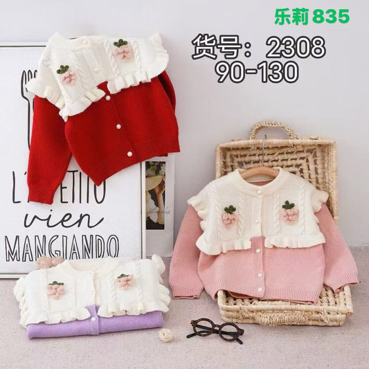 Kidswear 003471