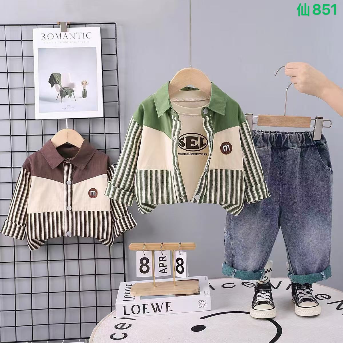 Kidswear 002062