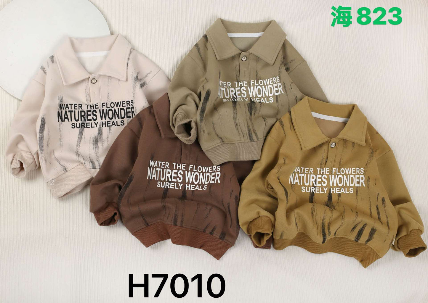Kidswear 001839