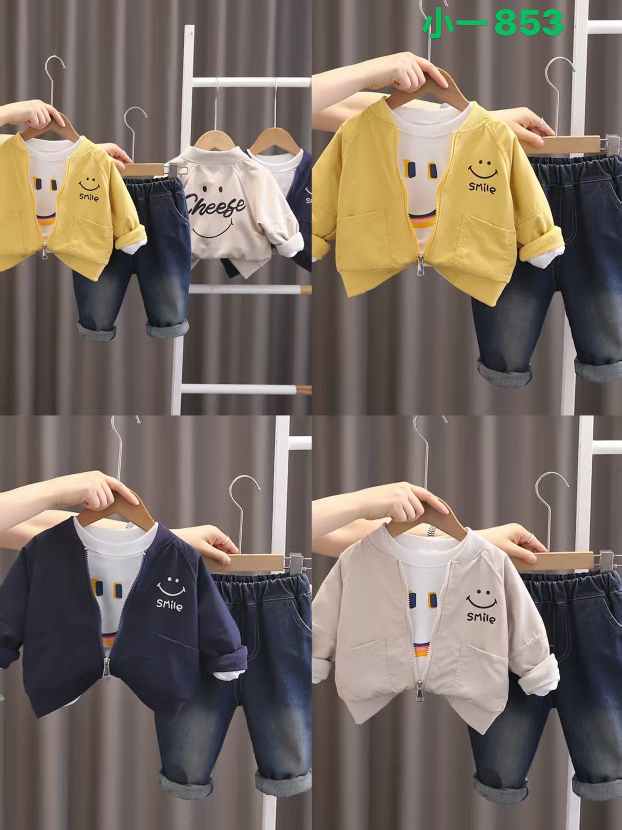 Kidswear 002185
