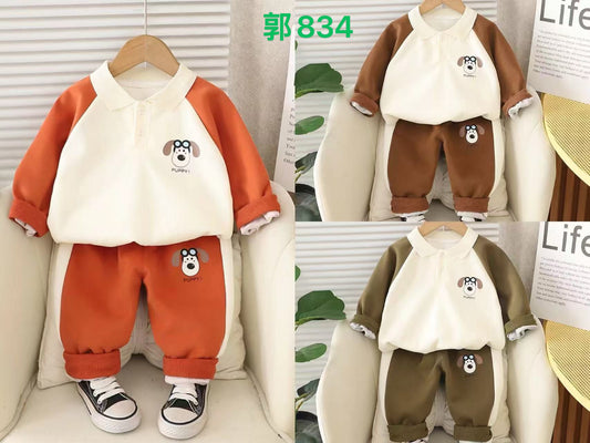 Kidswear 001018