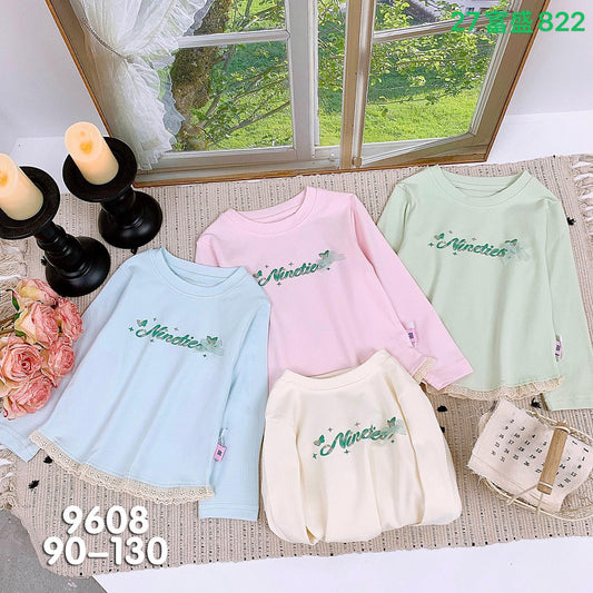 Kidswear 002296
