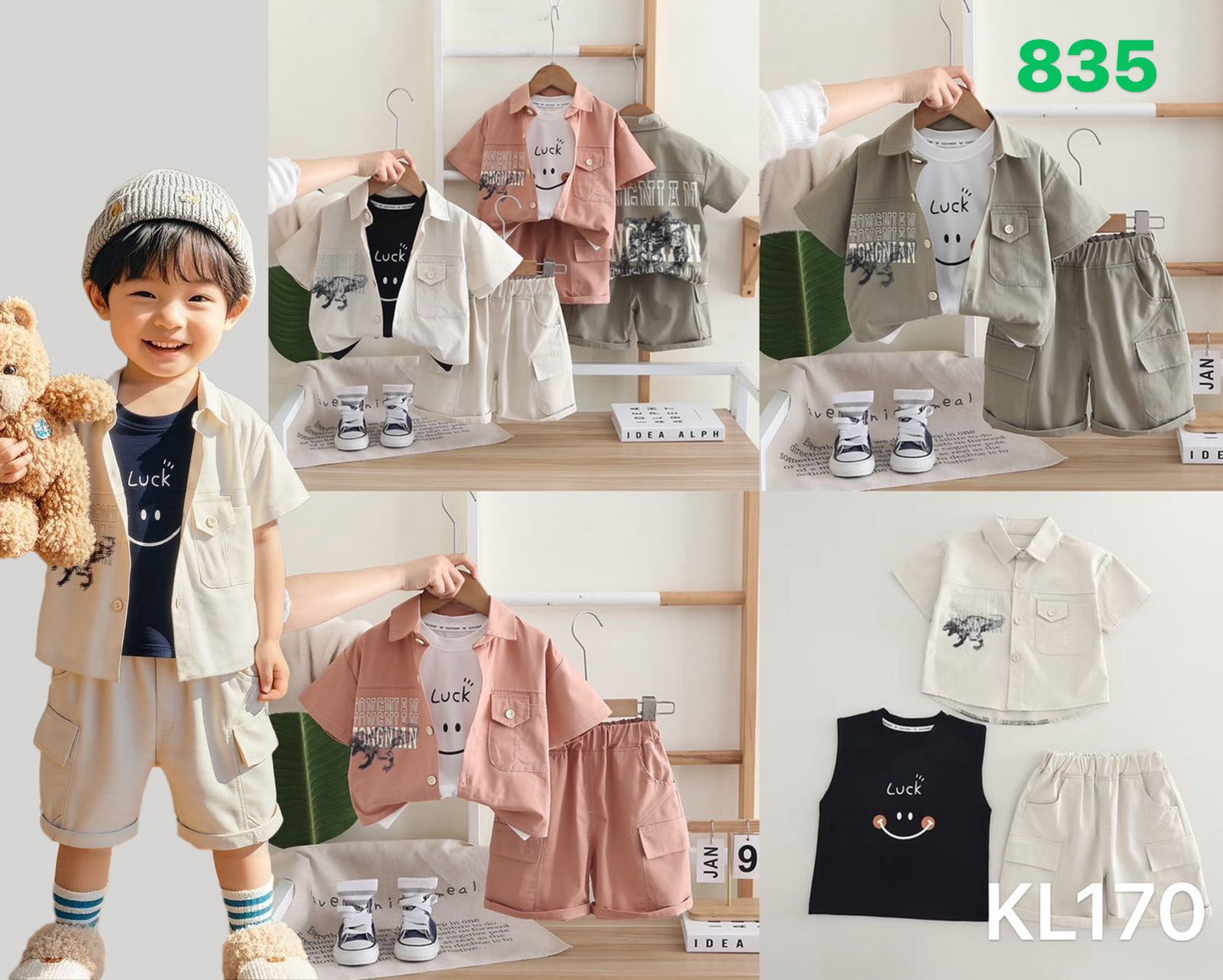 Kidswear 004827