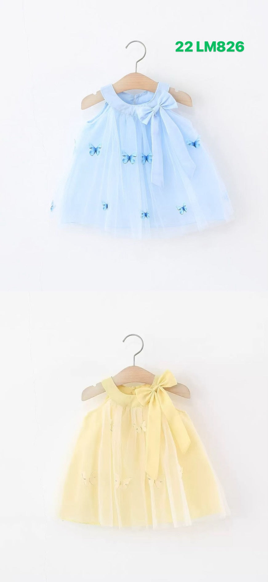 Kidswear 004968