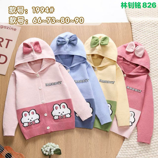 Kidswear 003101