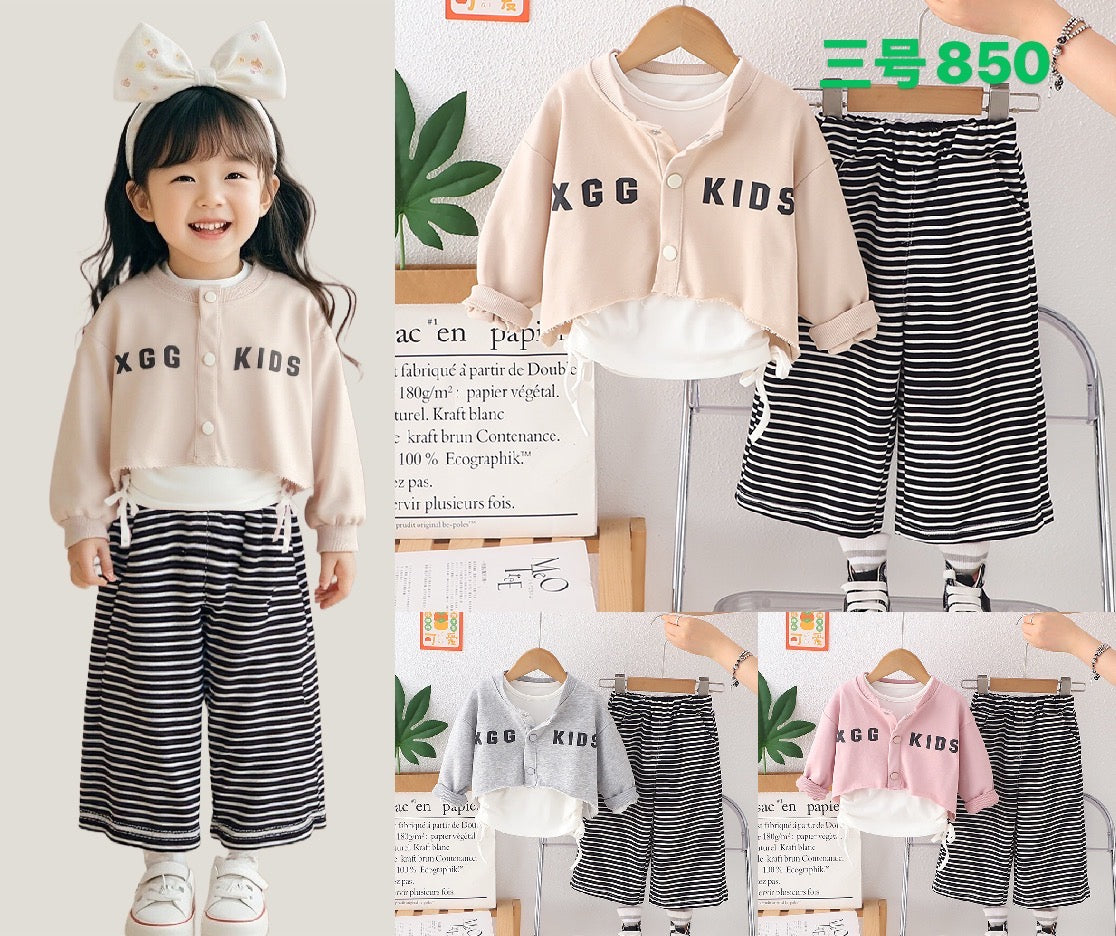 Kidswear 003971