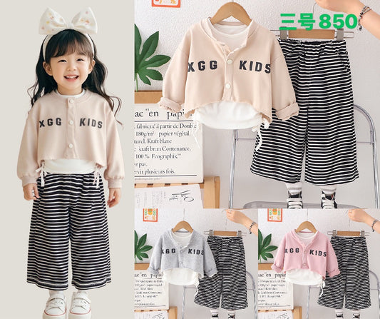 Kidswear 003971