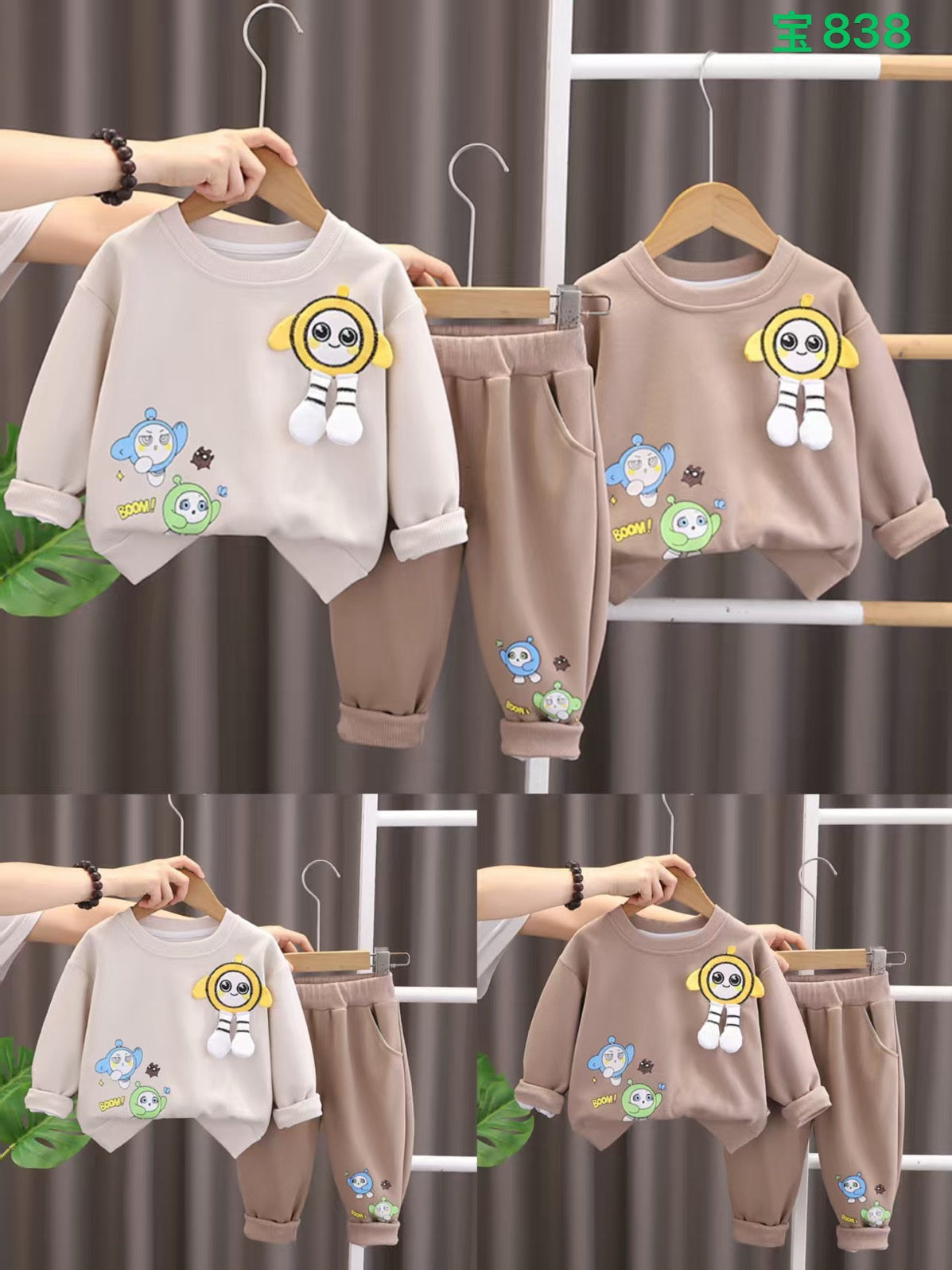 Kidswear 001155