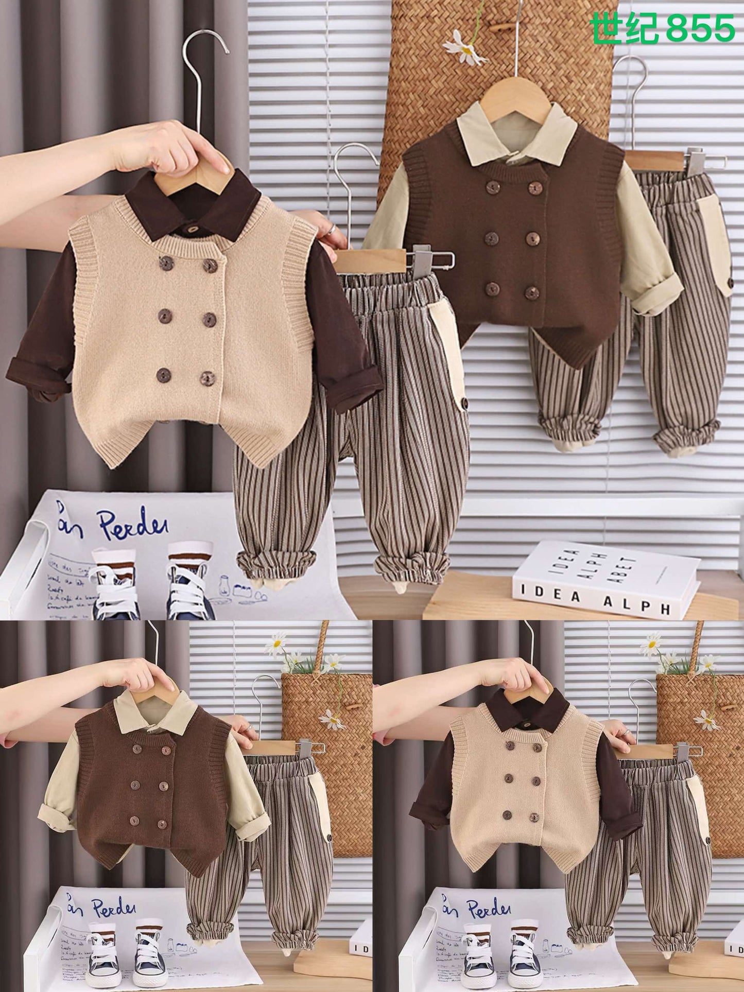 Kidswear 005940