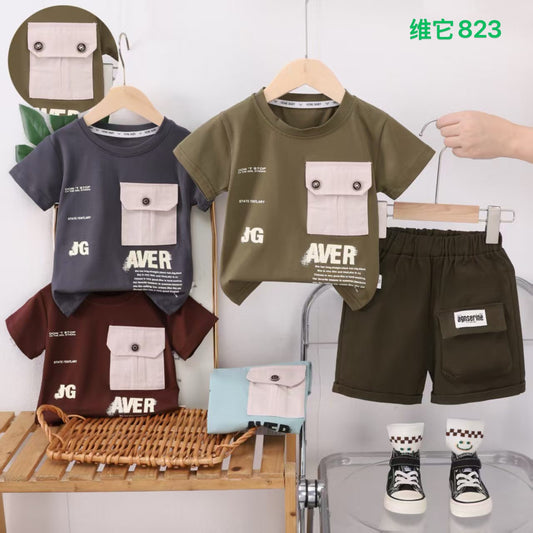 Kidswear 002675