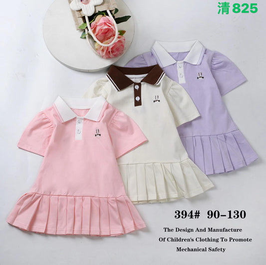 Kidswear 005051