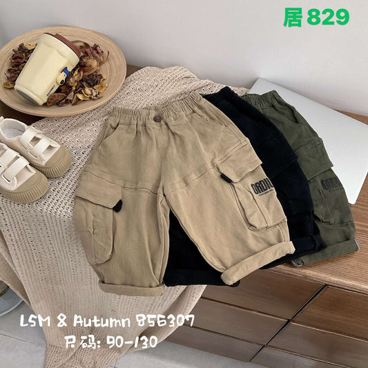 Kidswear 004693