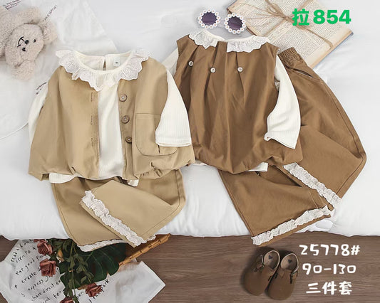 Kidswear 003965