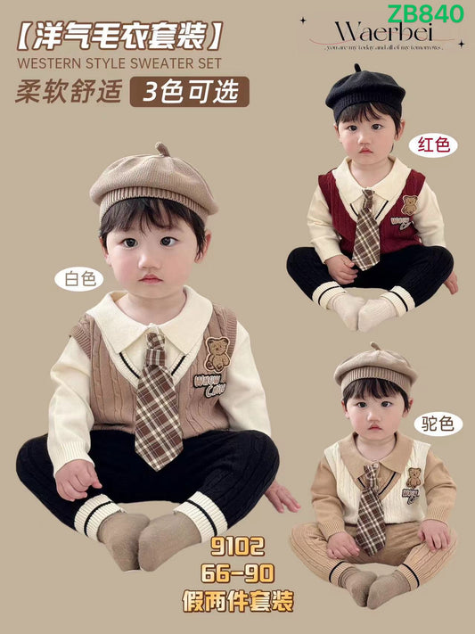 Kidswear 003533