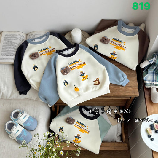Kidswear 004452