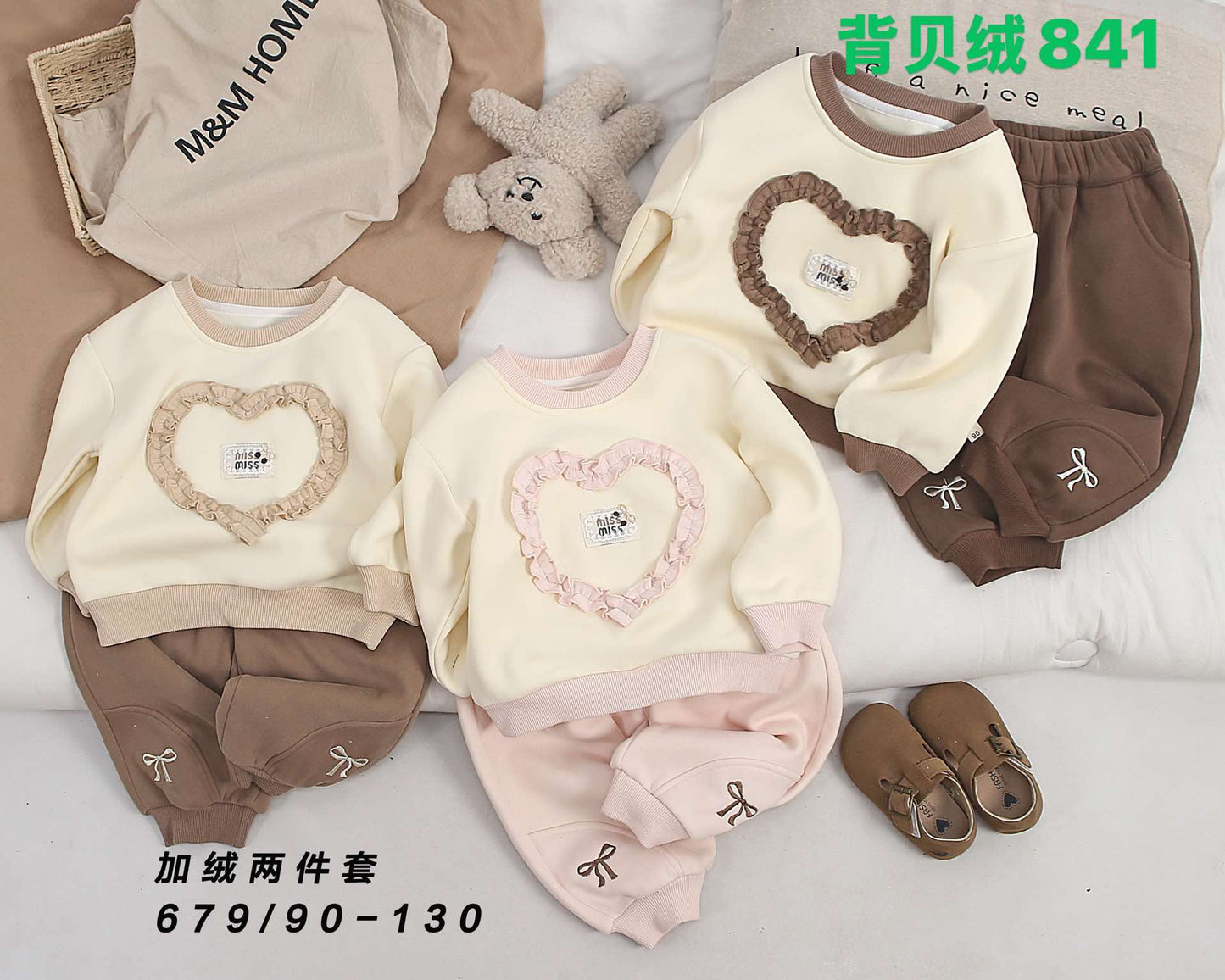 Kidswear 005600