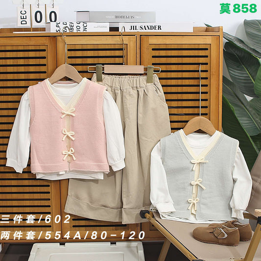 Kidswear 005807