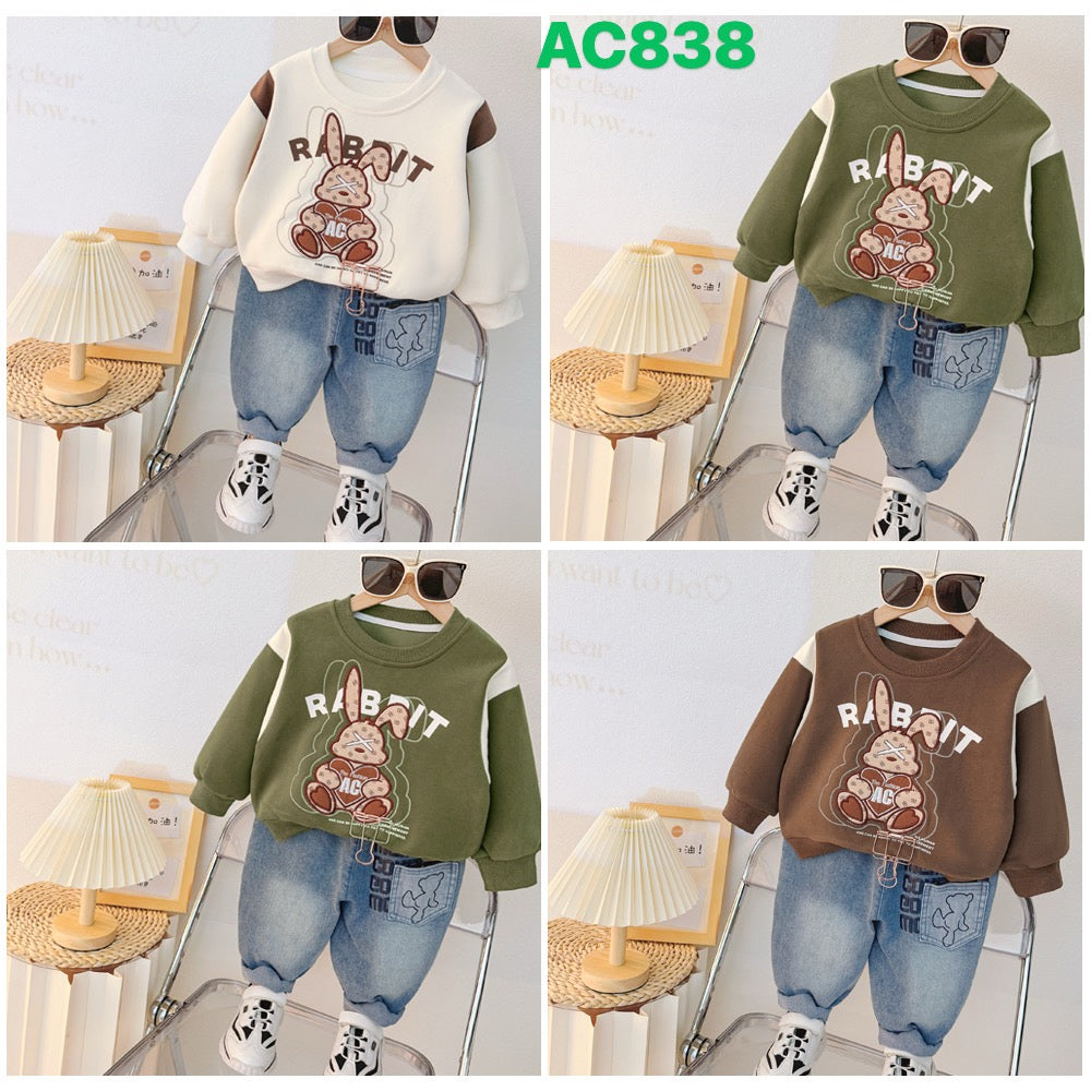 Kidswear 005381