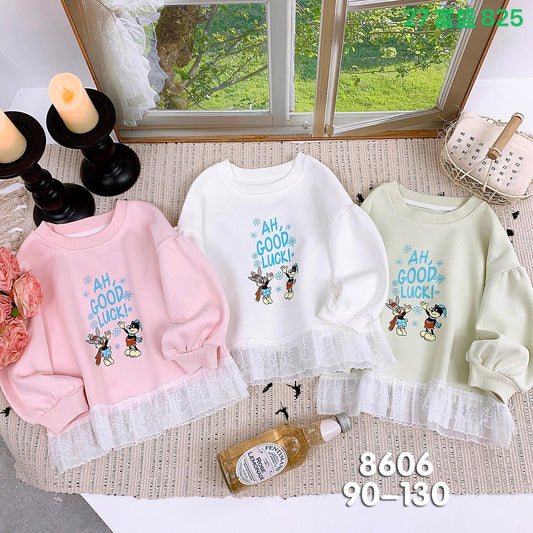 Kidswear 002290