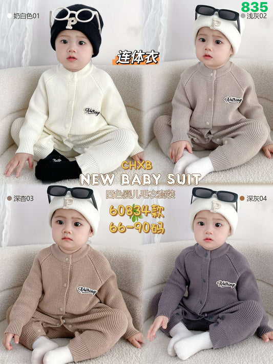 Kidswear 003722