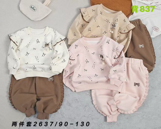 Kidswear 004075