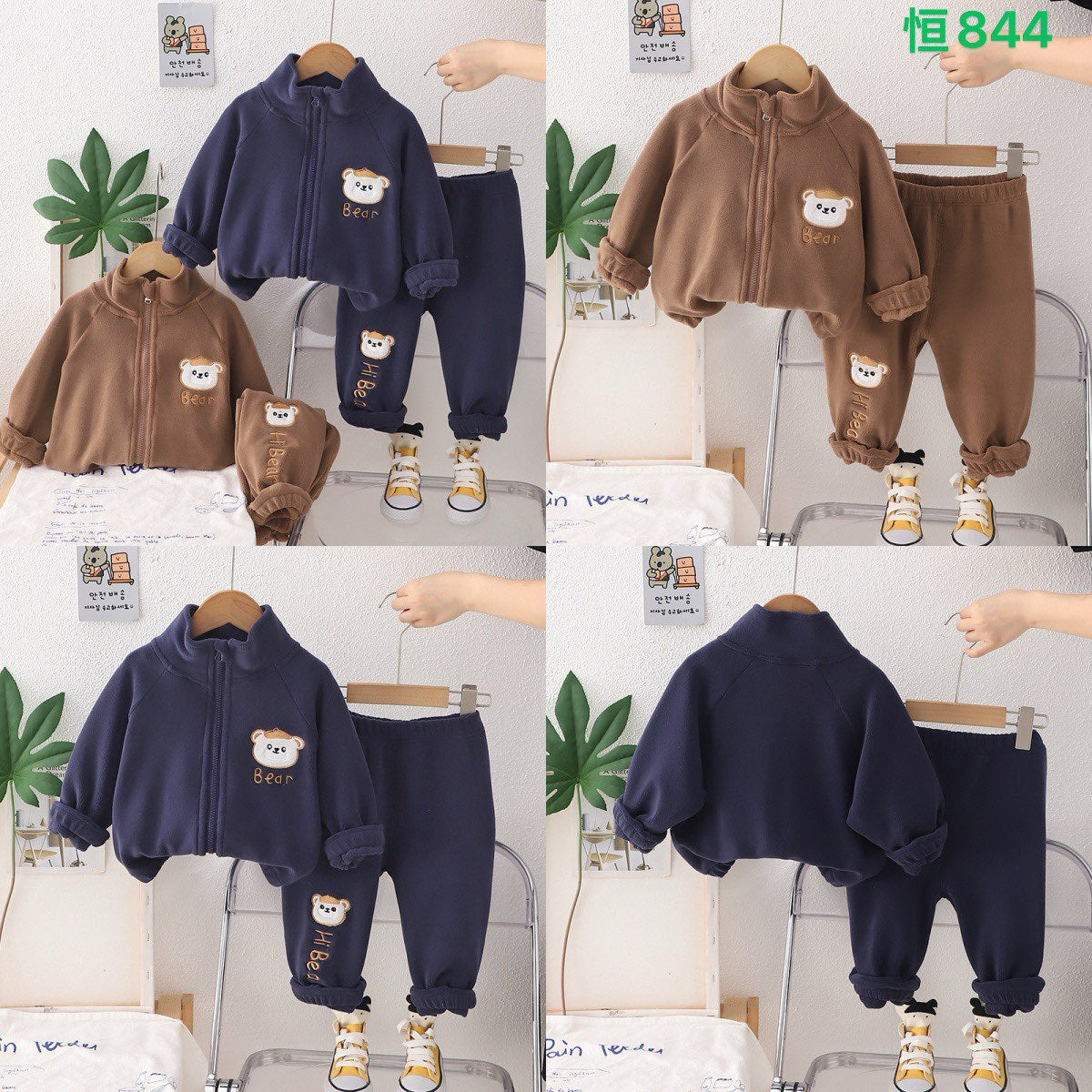 Kidswear 005606