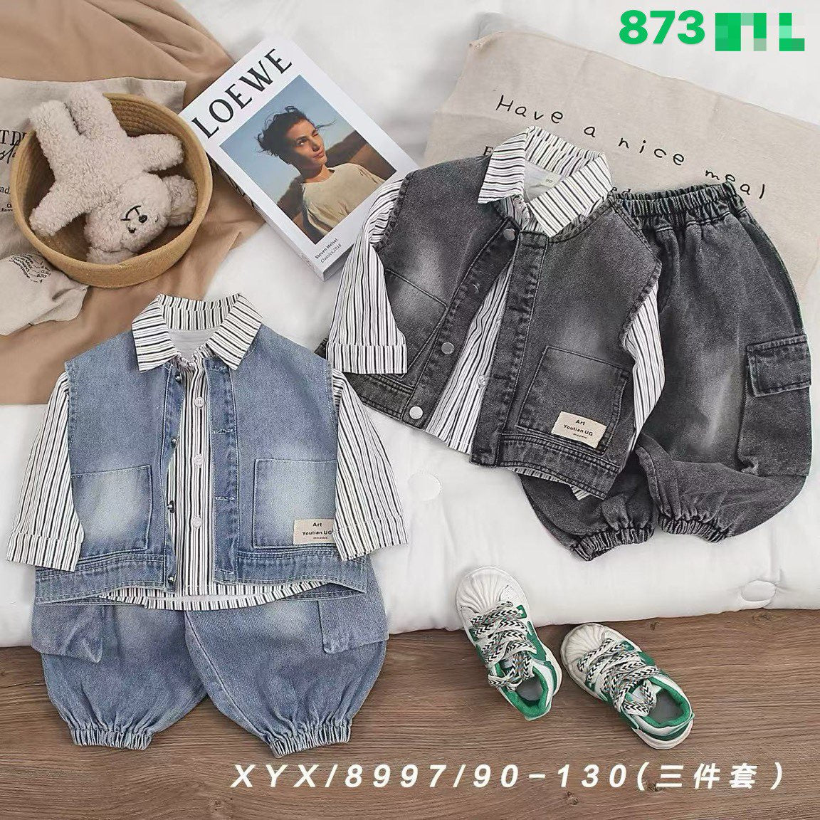 Kidswear 002161